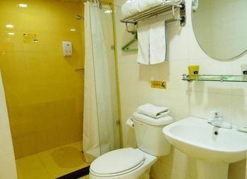 Home Inn Tô Châu Ngoại thất bức ảnh